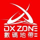 dx_zone_1487952630