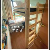 hk_ifurniture_customize_1688475804_fe57f46d