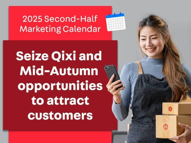sg_CollegeArticle-marketingschedule_1000x750 (1)