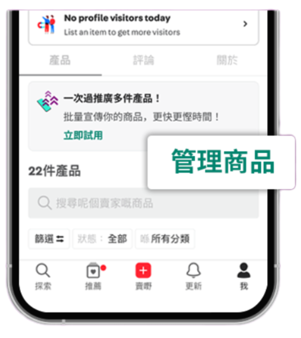 第一步