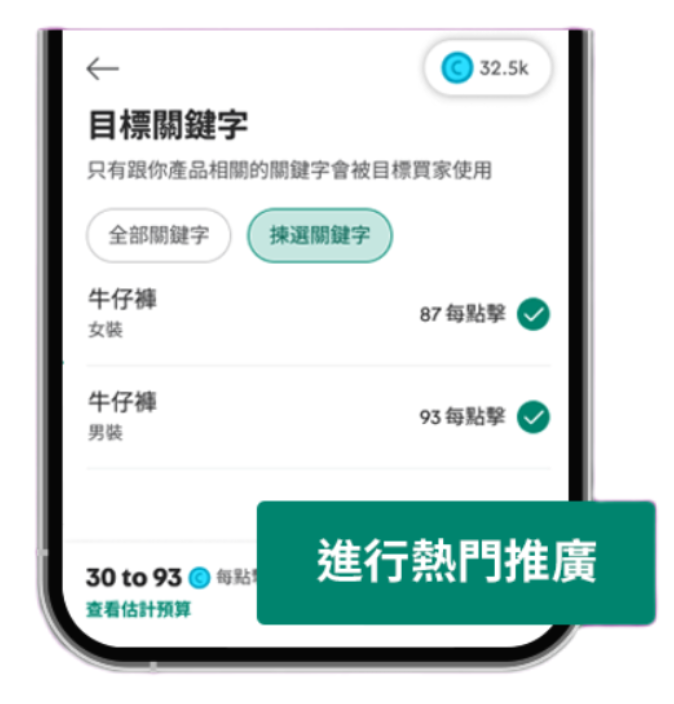 第四步